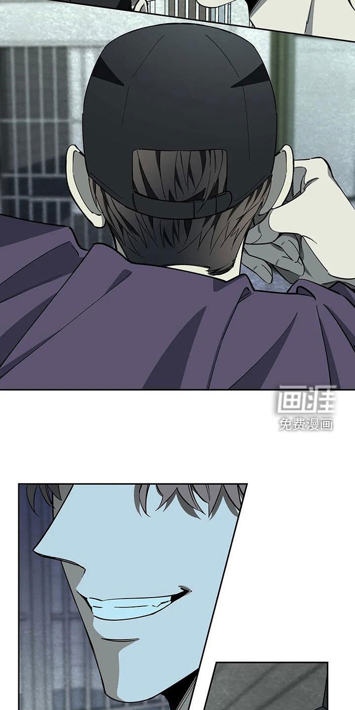 第110章：担心