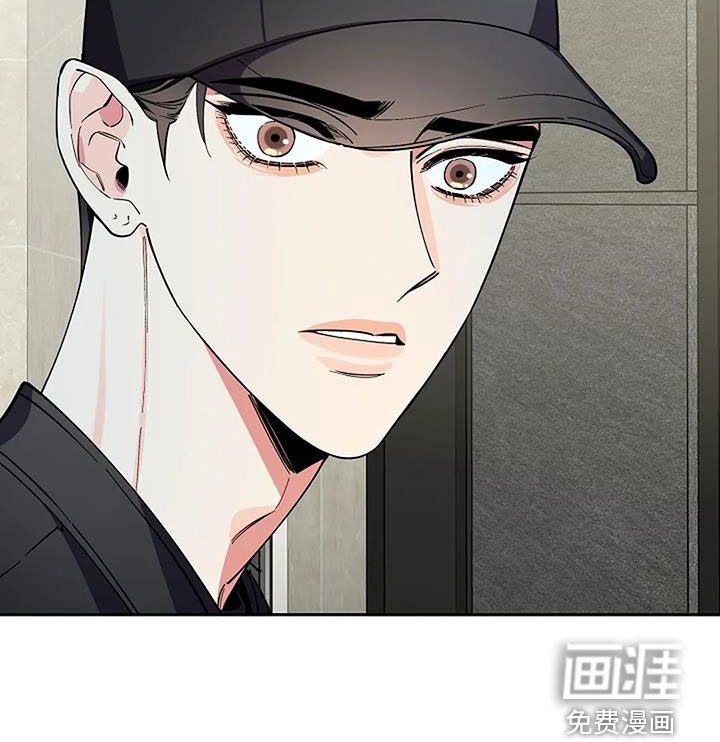 第110章：担心