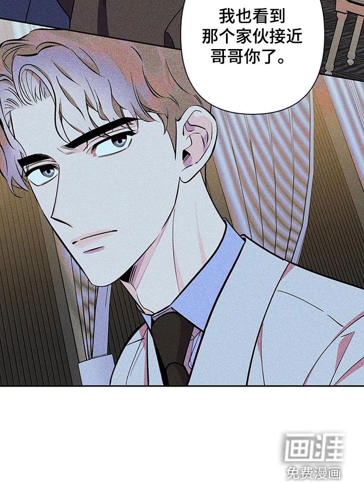 第111章：我真的不明白