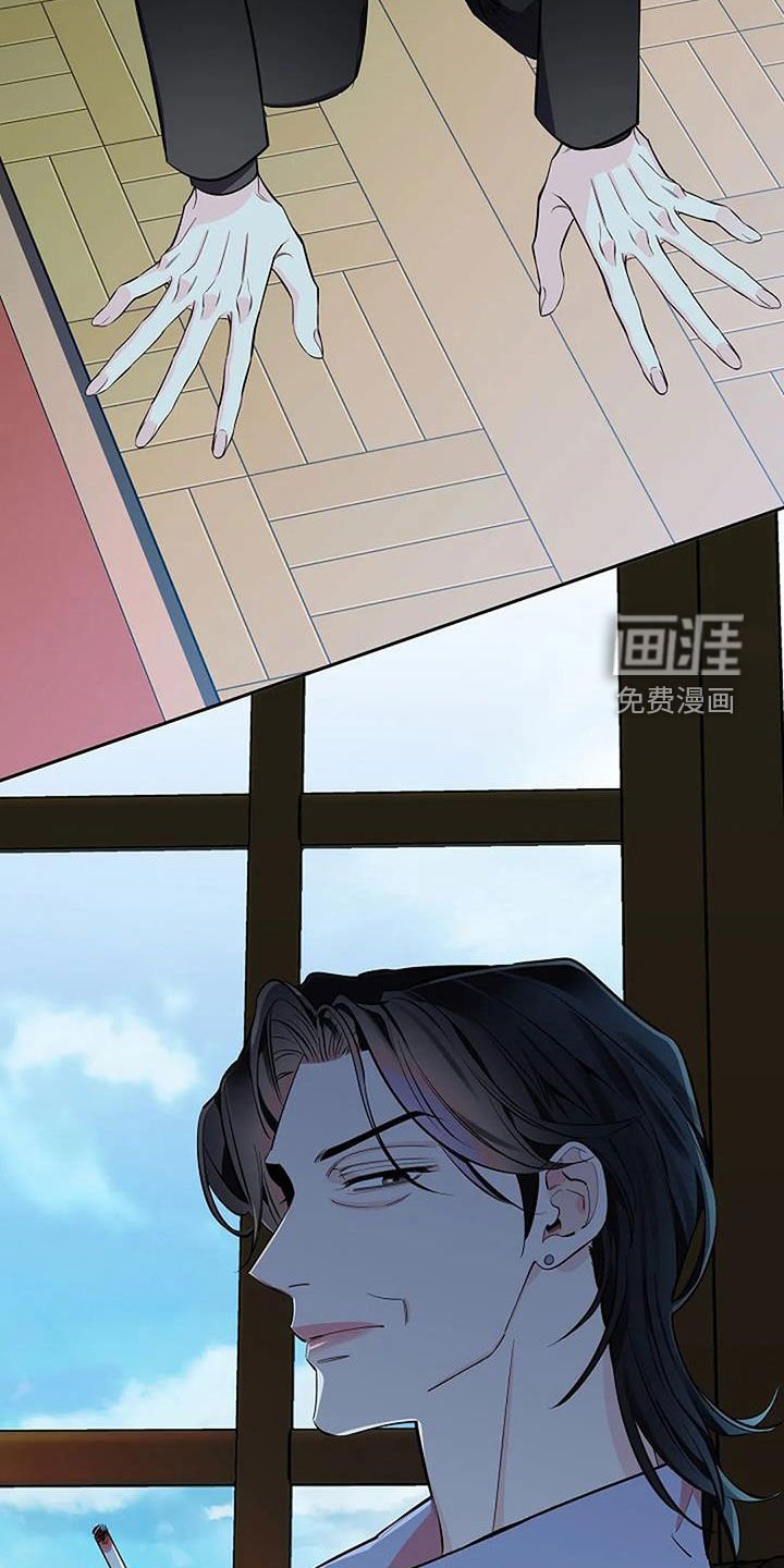 第112章：厚脸皮