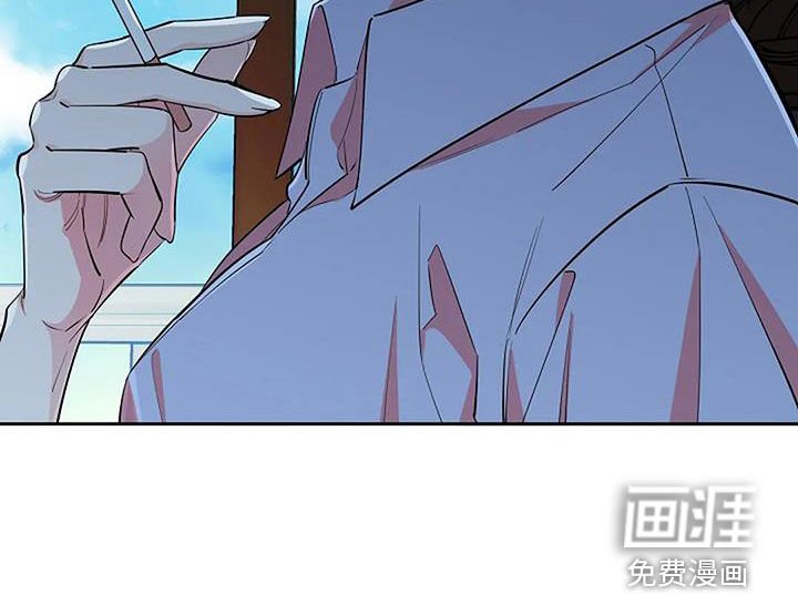 第112章：厚脸皮