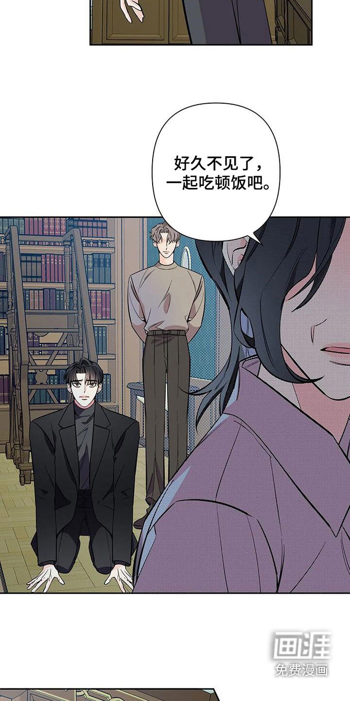 第114章：最后的机会