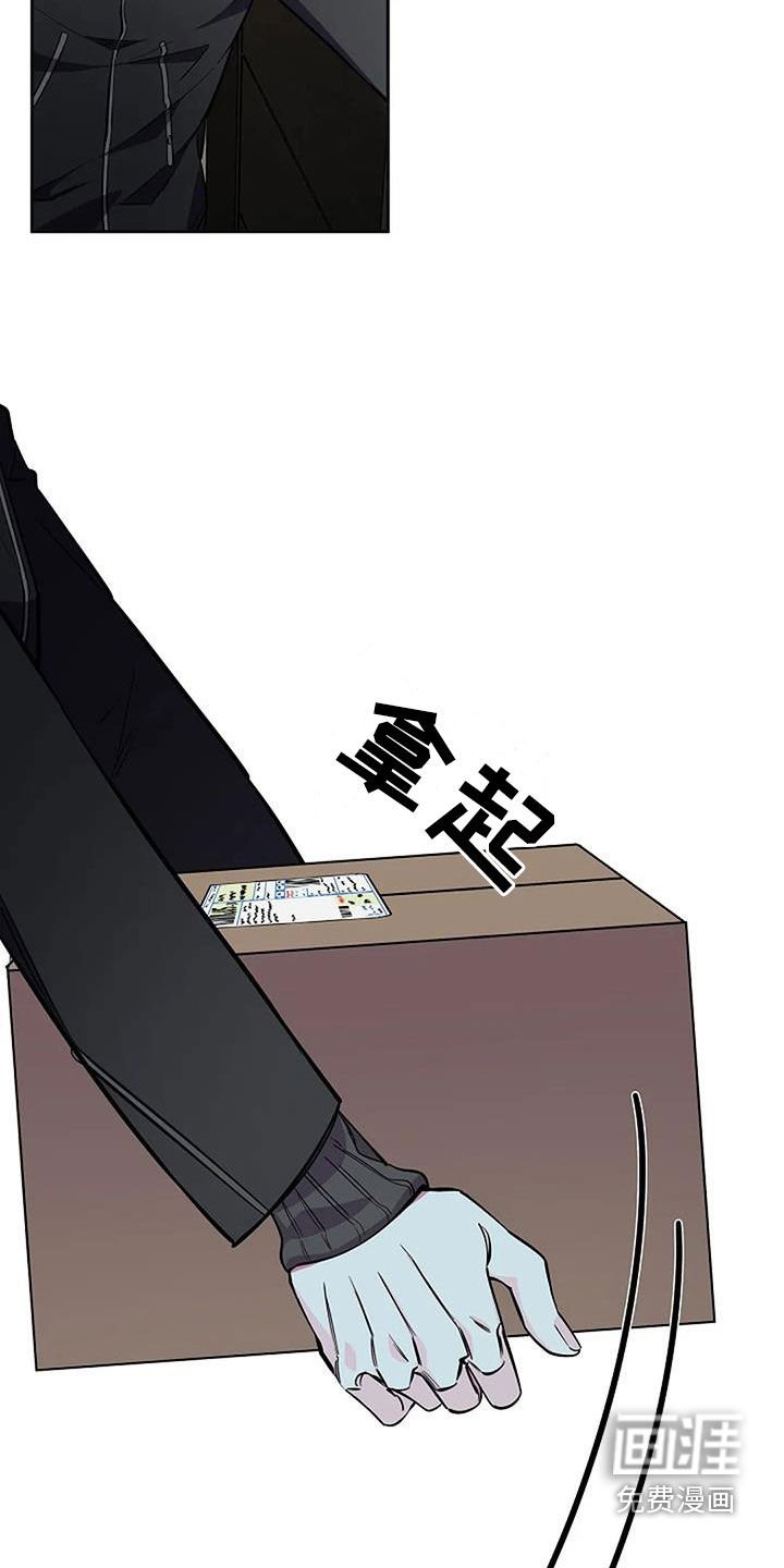 第114章：最后的机会
