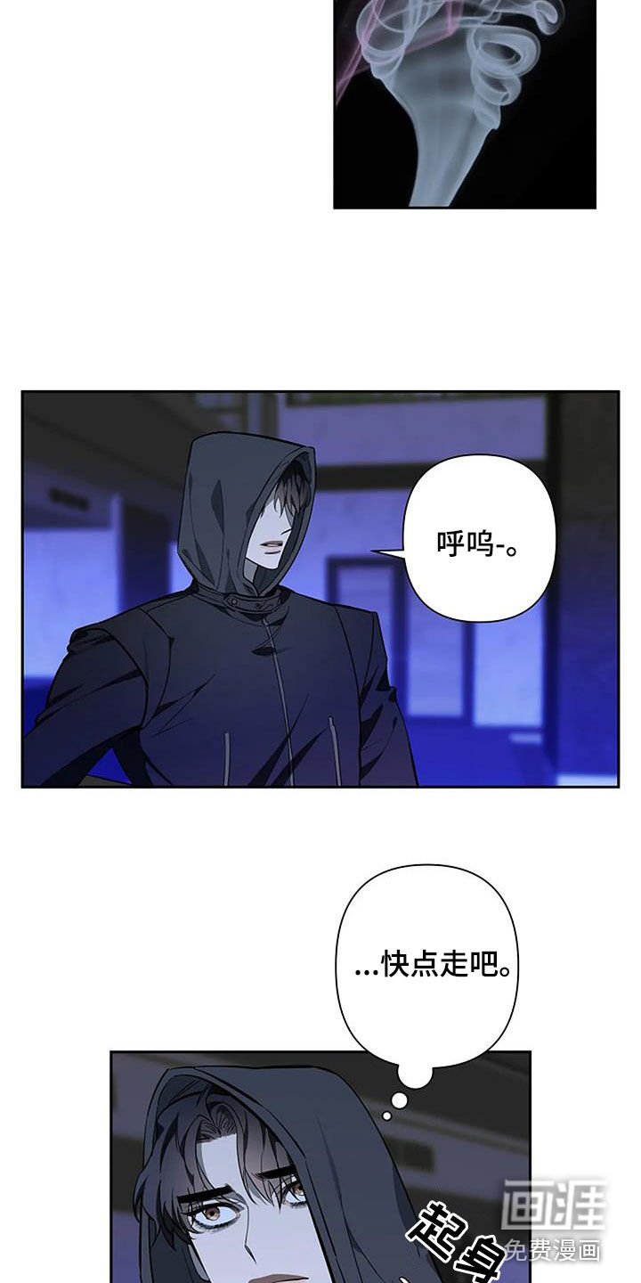 第115章：地下世界