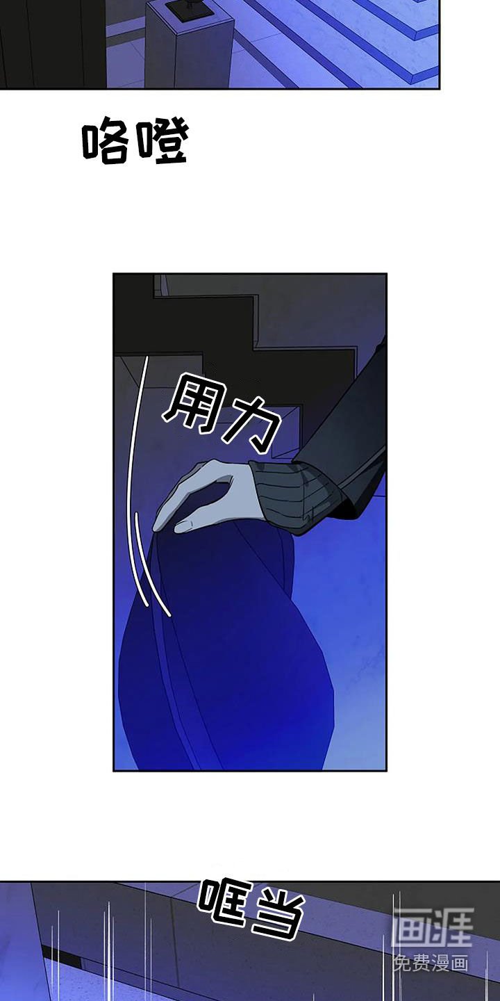第115章：地下世界