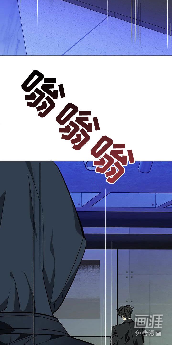 第115章：地下世界
