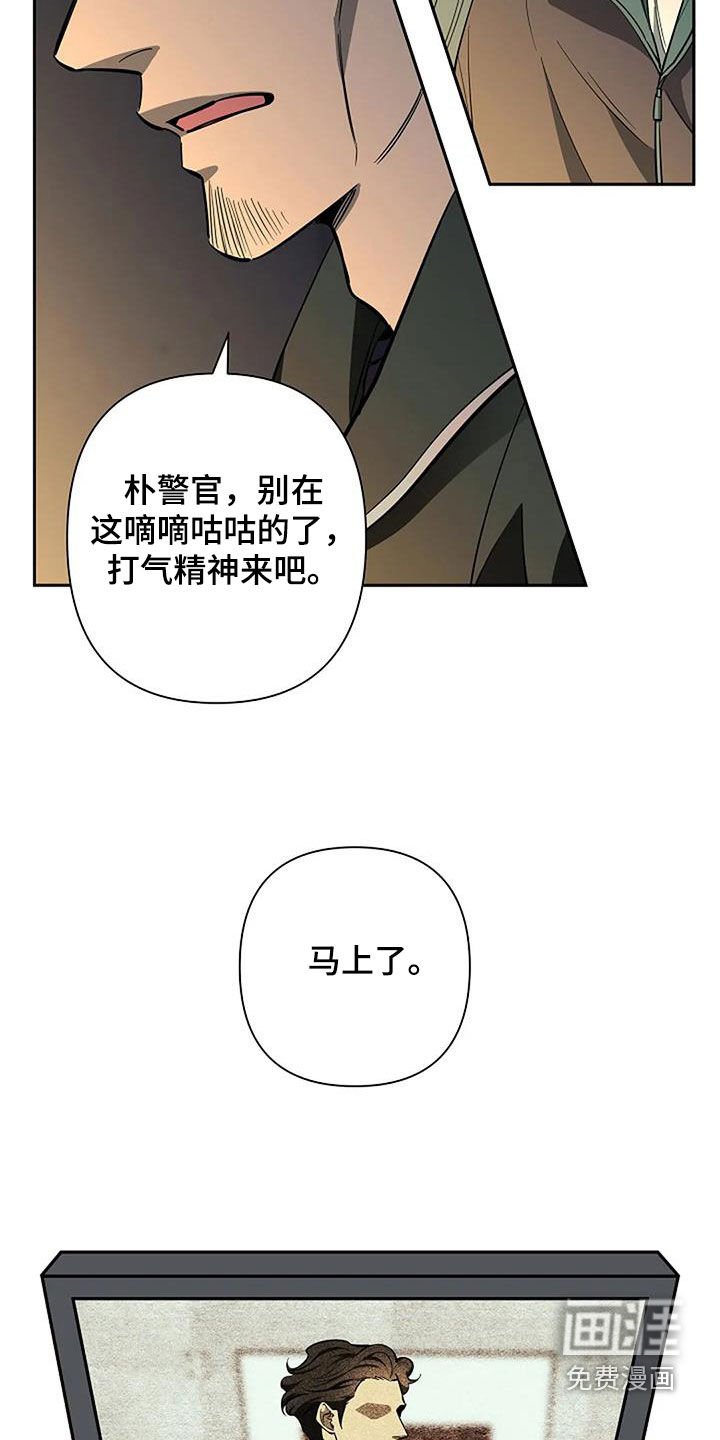 第115章：地下世界