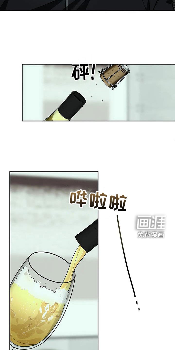 第115章：地下世界