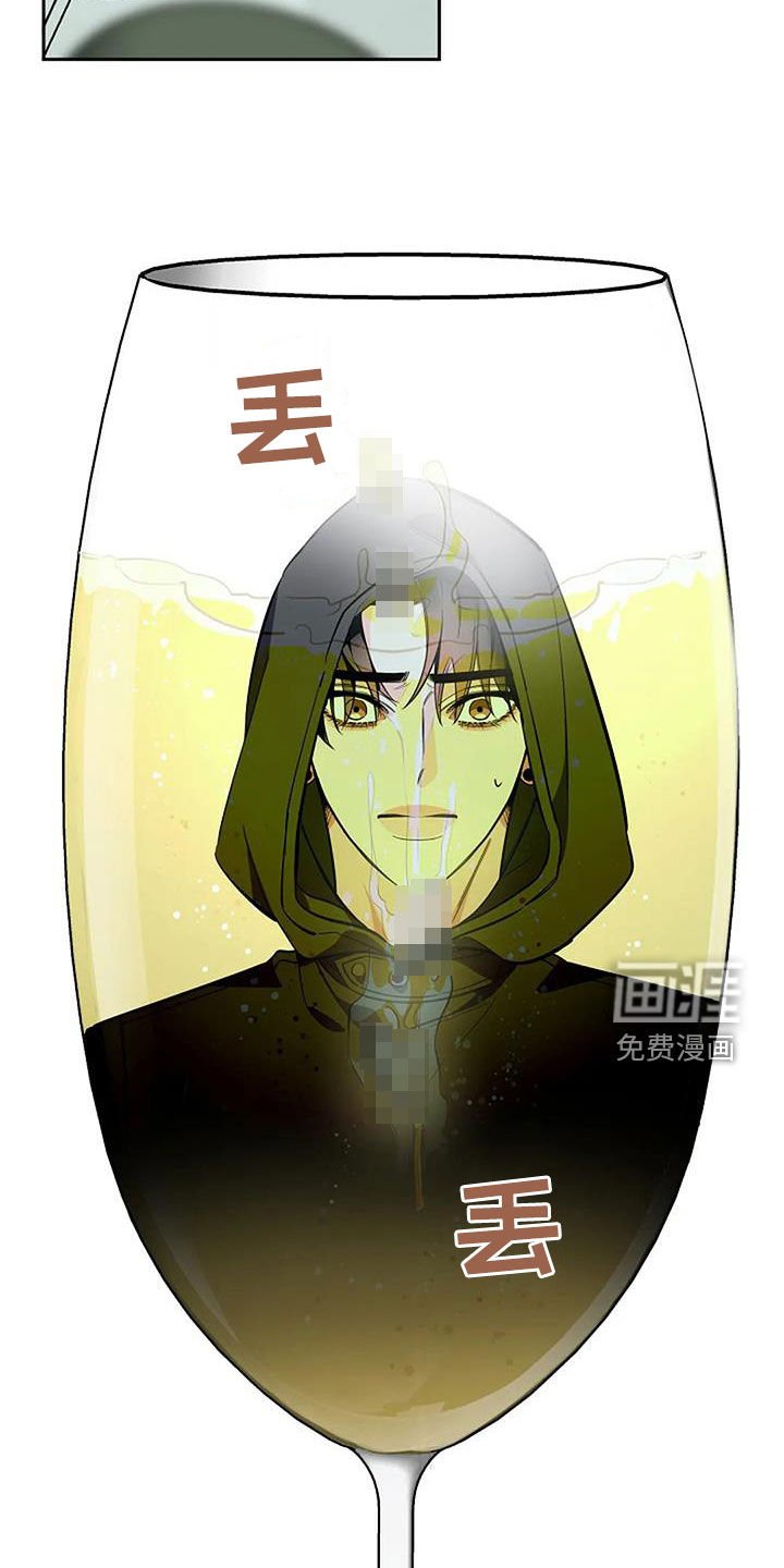 第115章：地下世界