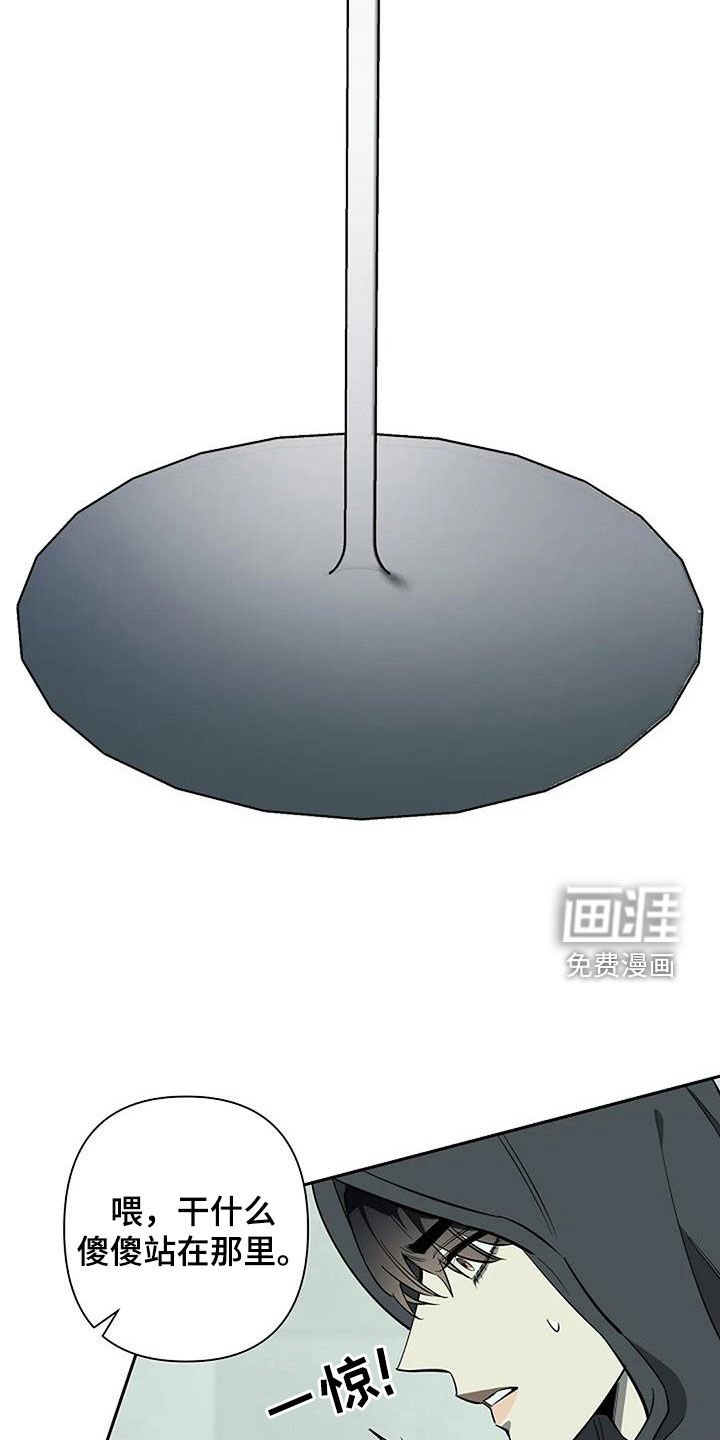 第115章：地下世界