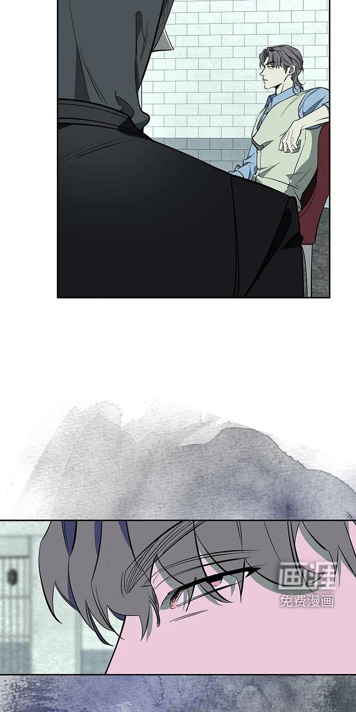 第116章：露馅