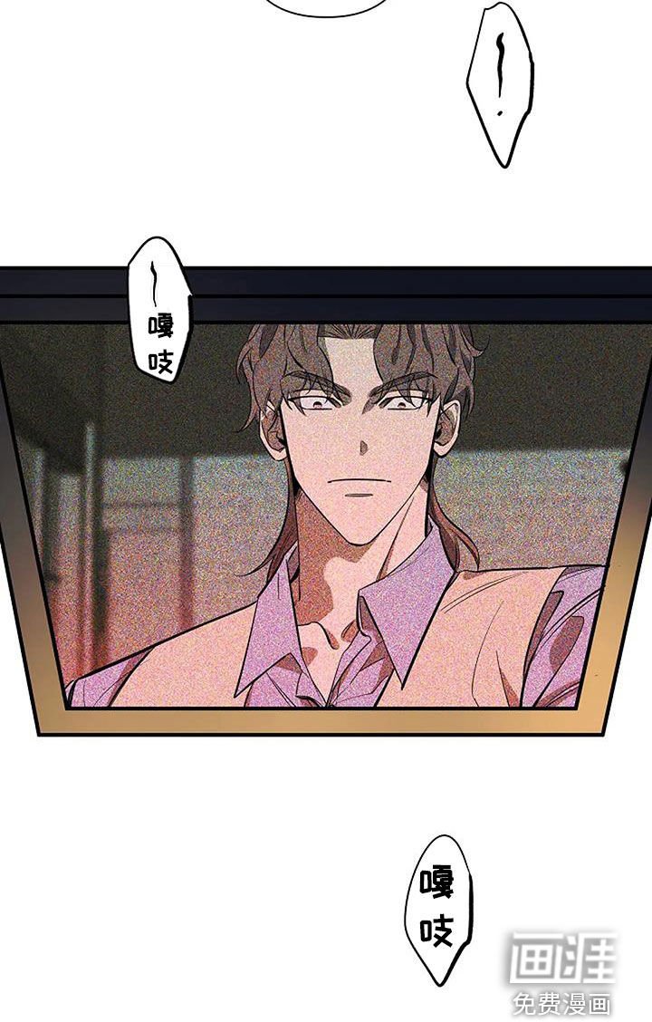 第116章：露馅
