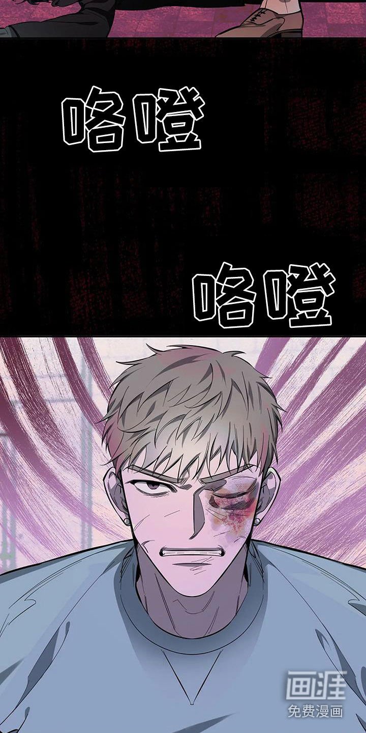 第118章：一切都结束了