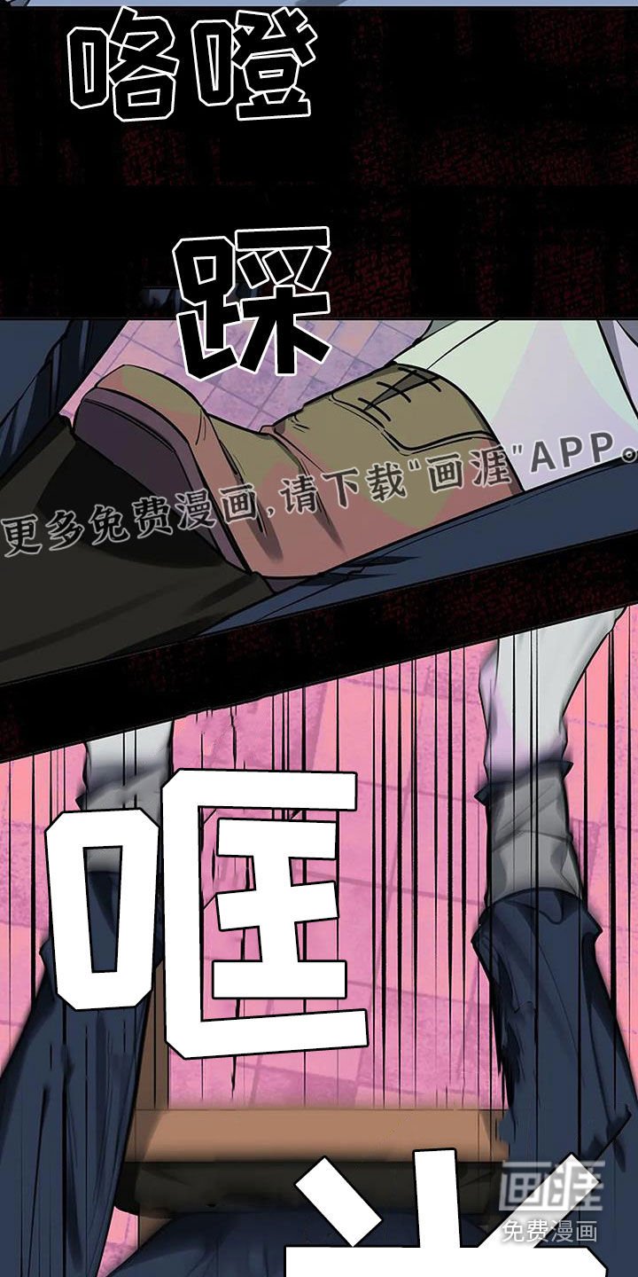 第118章：一切都结束了