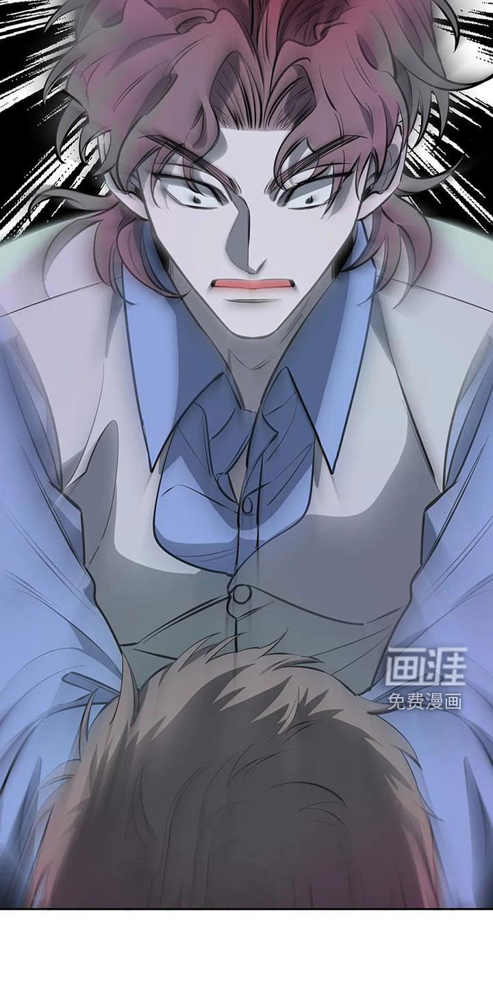 第118章：一切都结束了