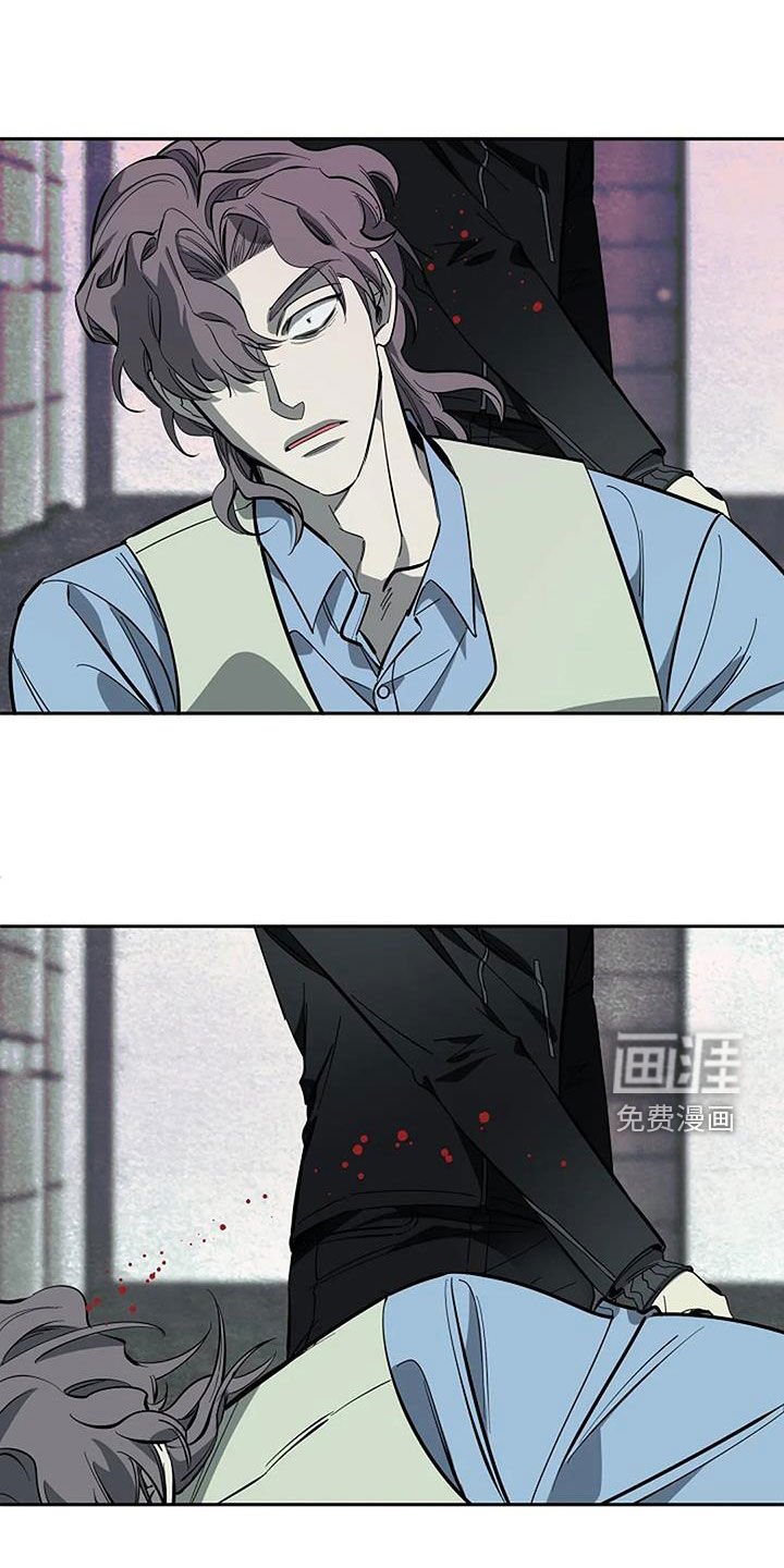 第118章：一切都结束了