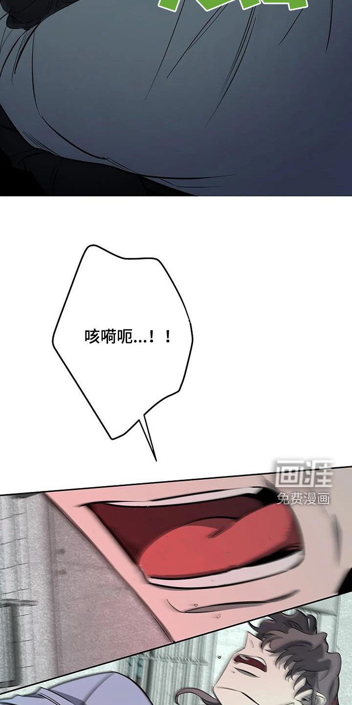 第118章：一切都结束了
