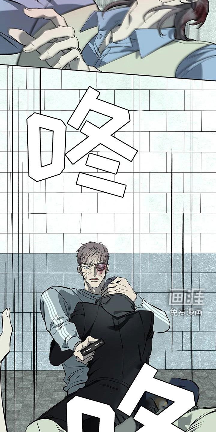 第118章：一切都结束了