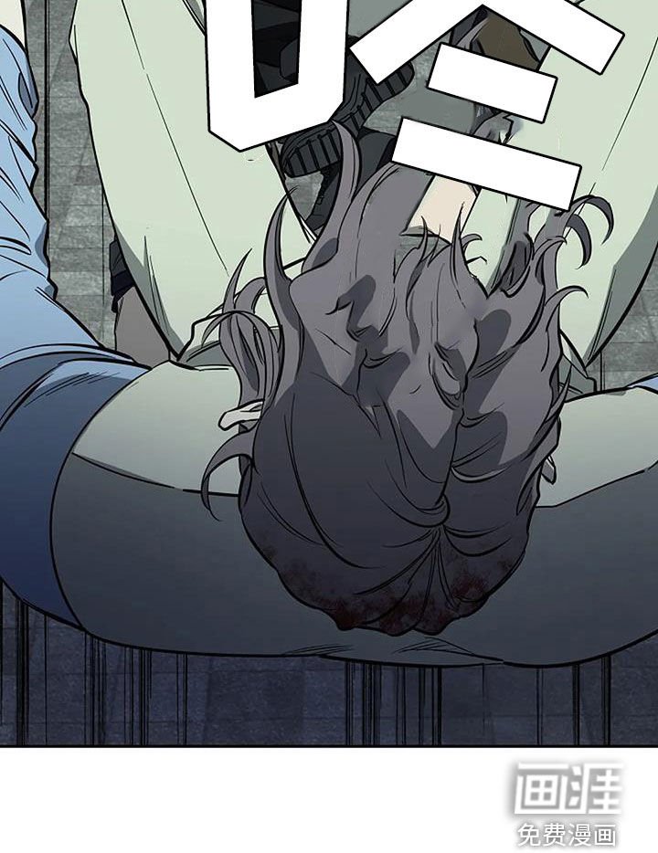 第118章：一切都结束了