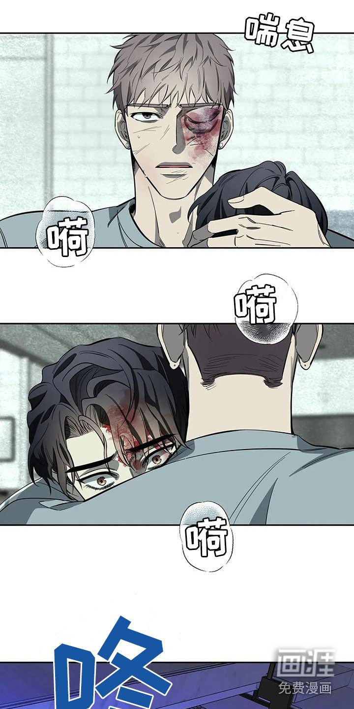 第118章：一切都结束了