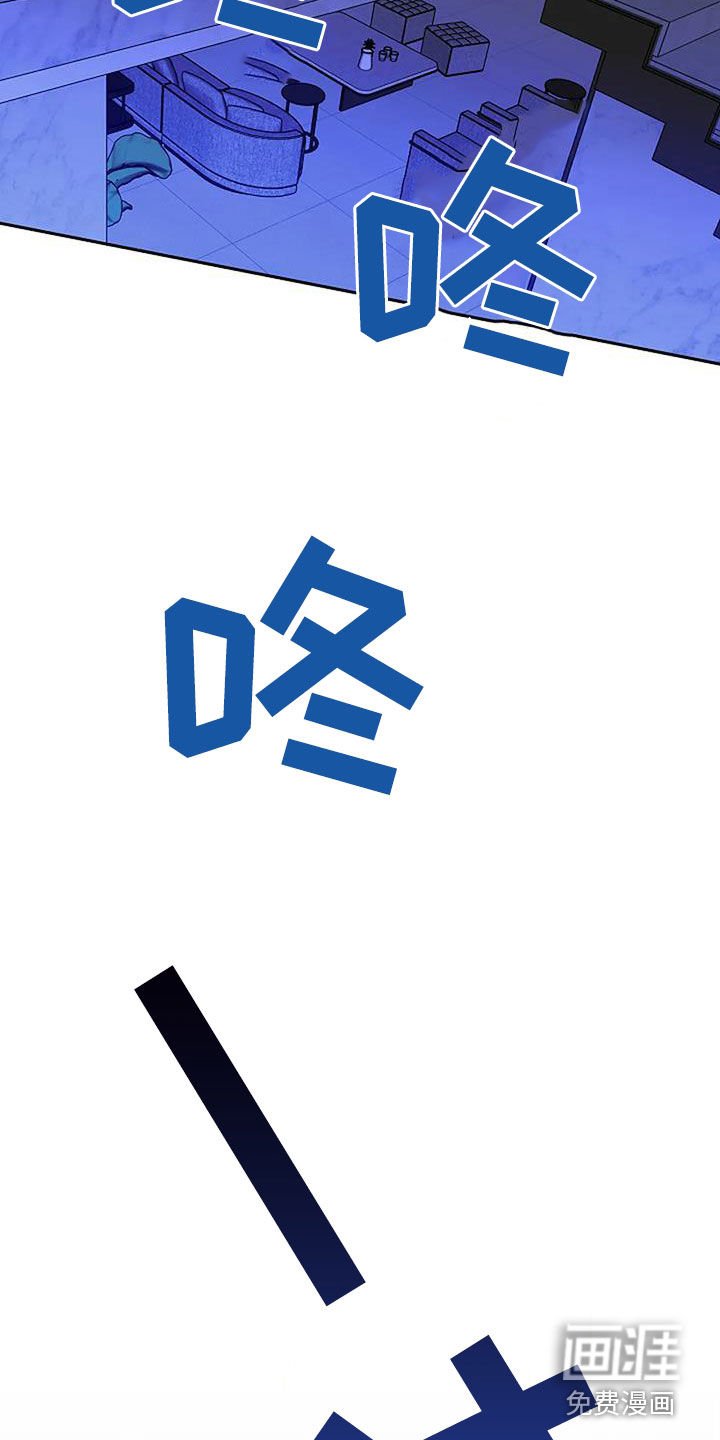 第118章：一切都结束了