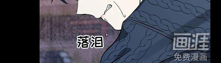 第119章：我好想你