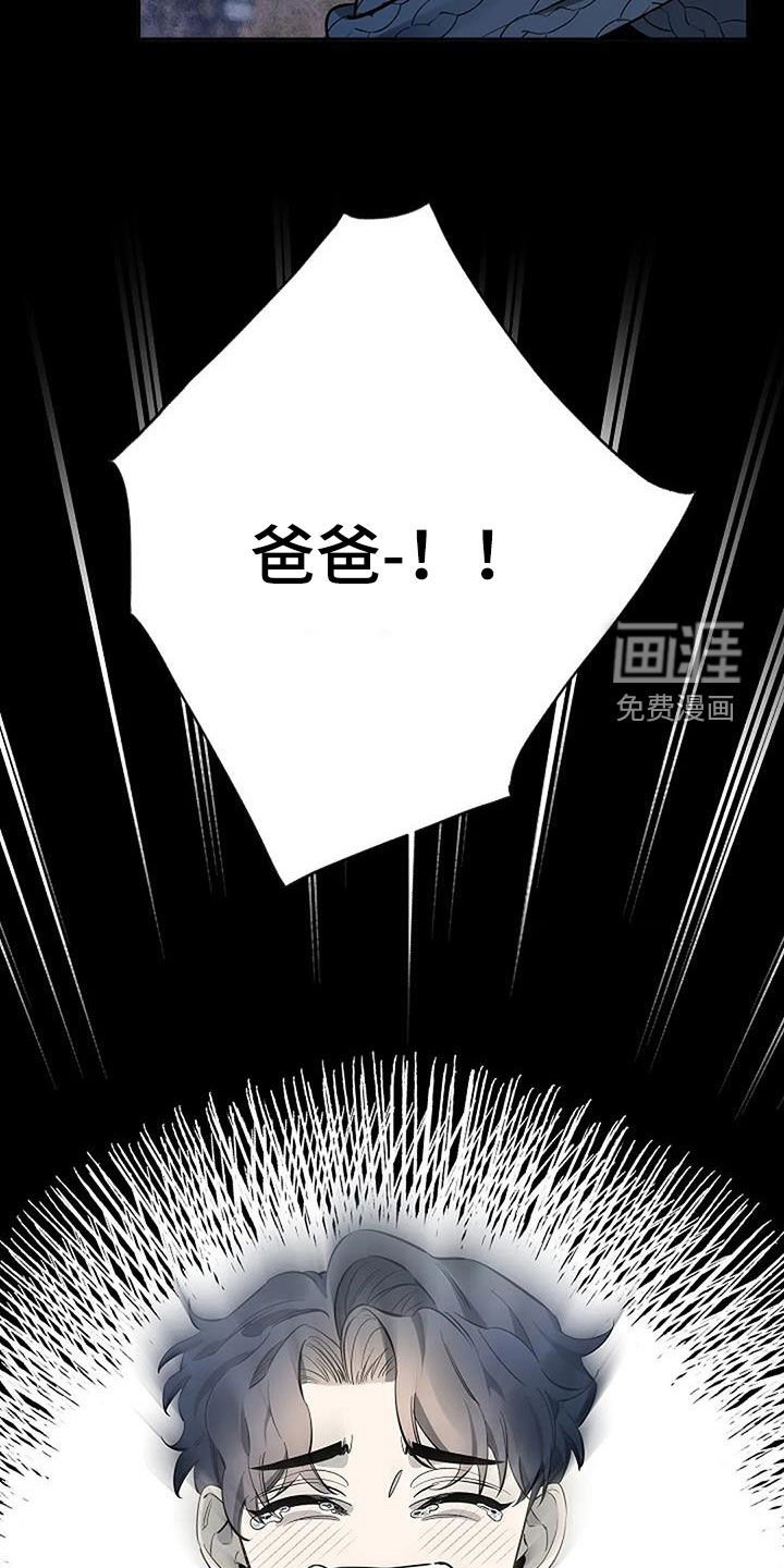 第119章：我好想你