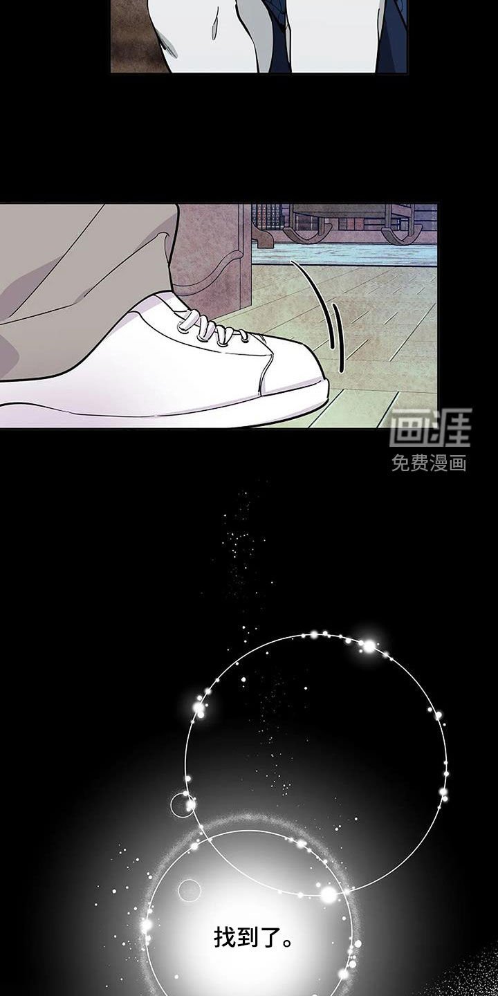 第119章：我好想你