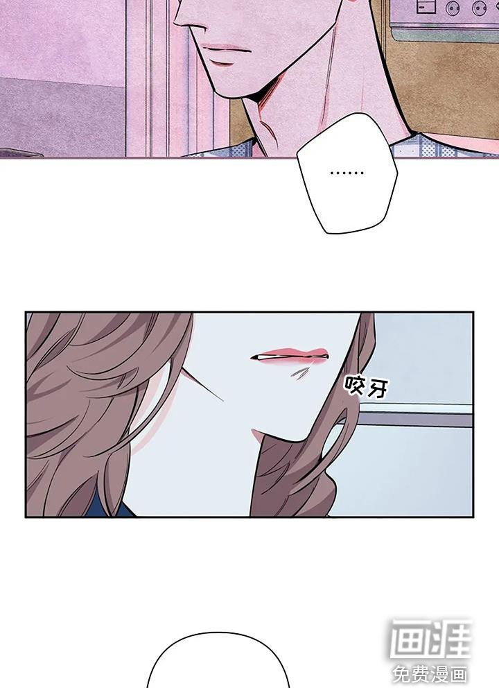 第122章：请你解释一下