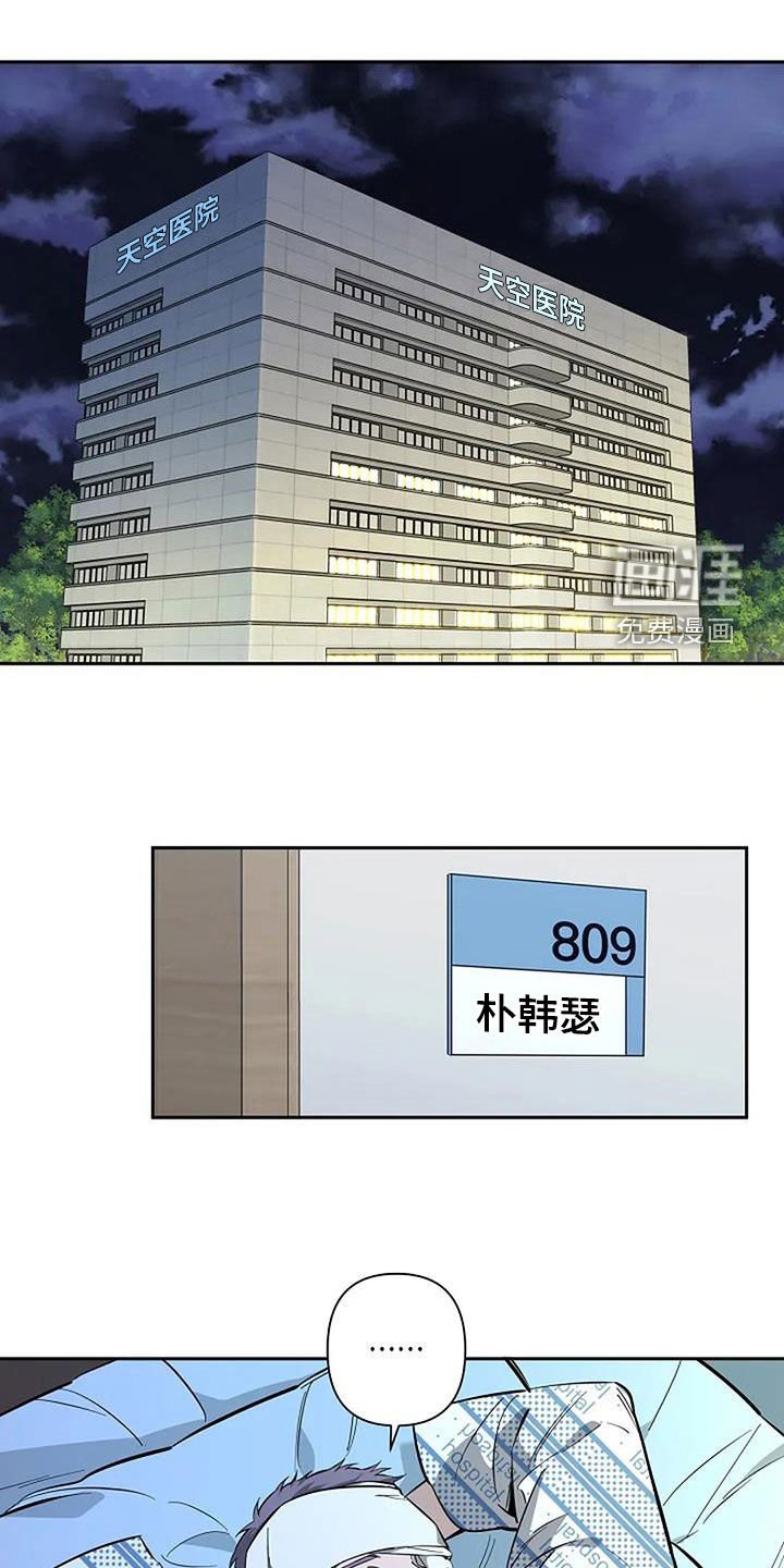 第125章：没有想分开