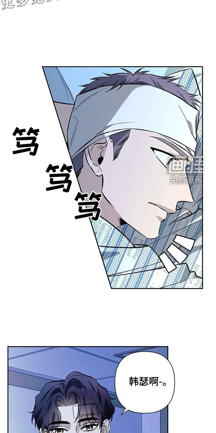第125章：没有想分开