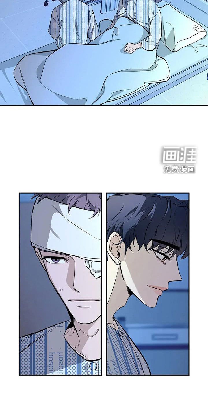 第125章：没有想分开