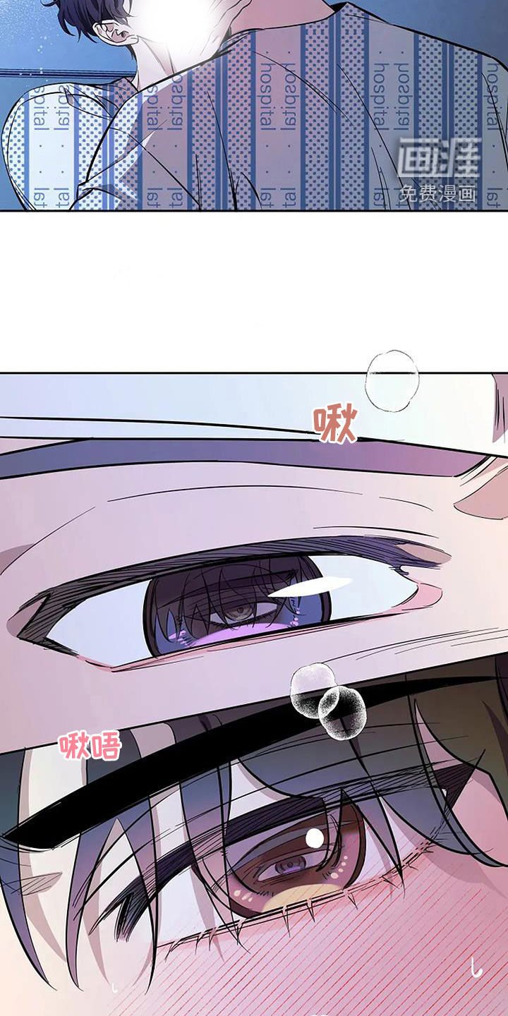 第125章：没有想分开