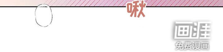 第125章：没有想分开