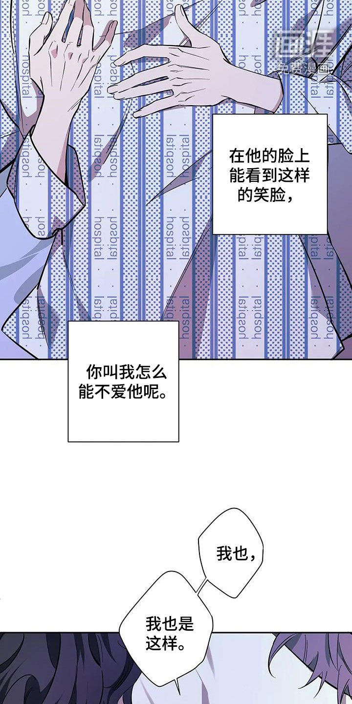 第126章：故事