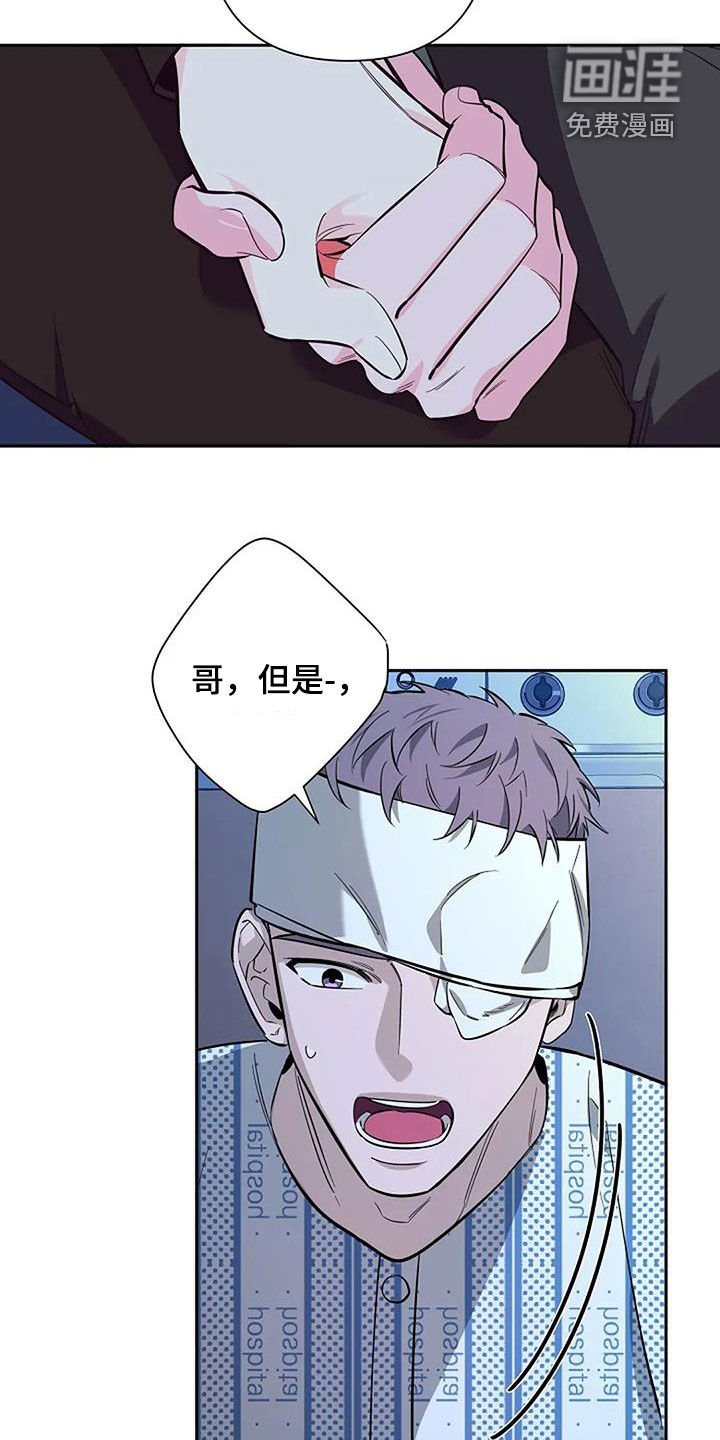 第126章：故事