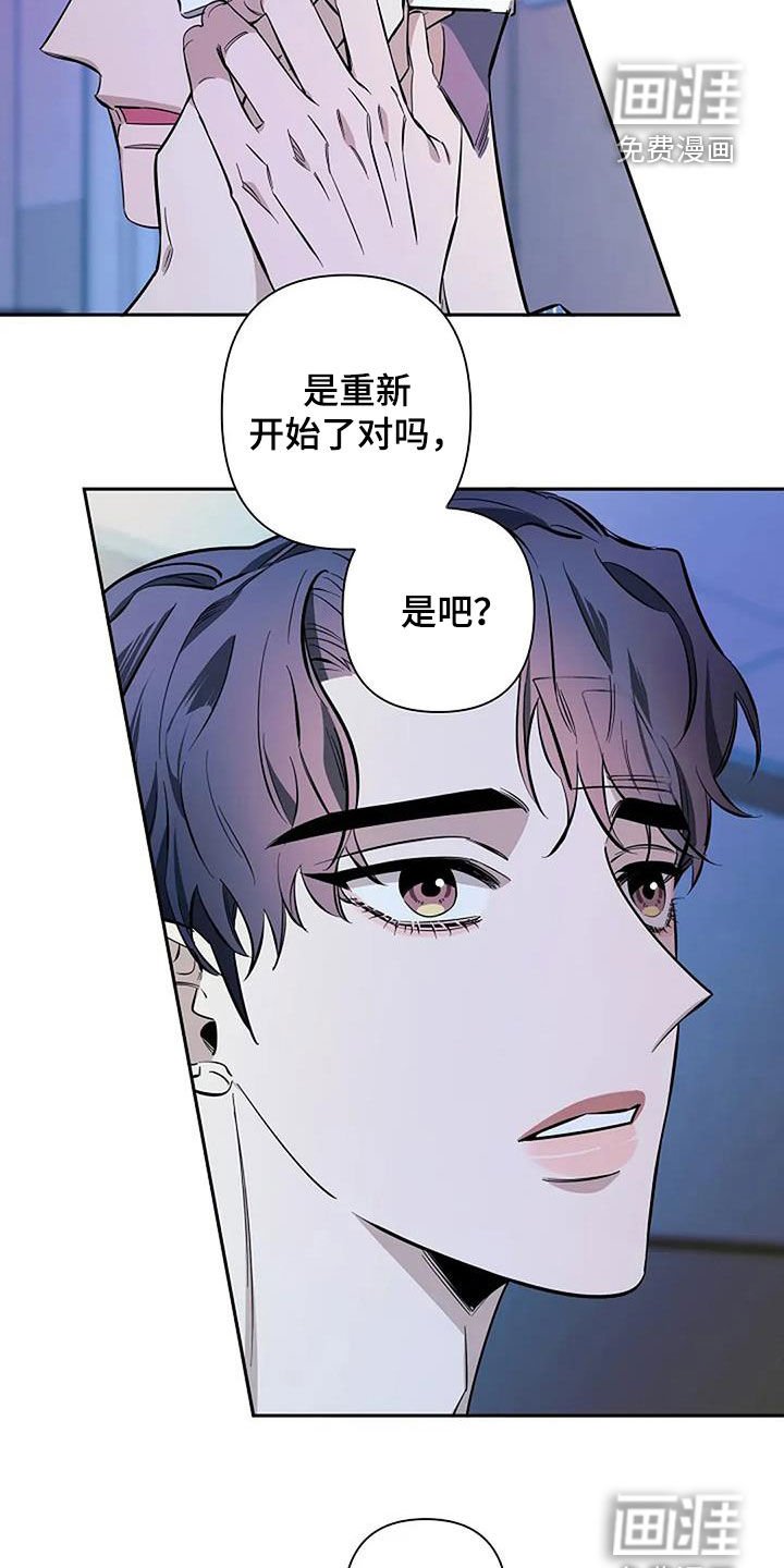 第126章：故事