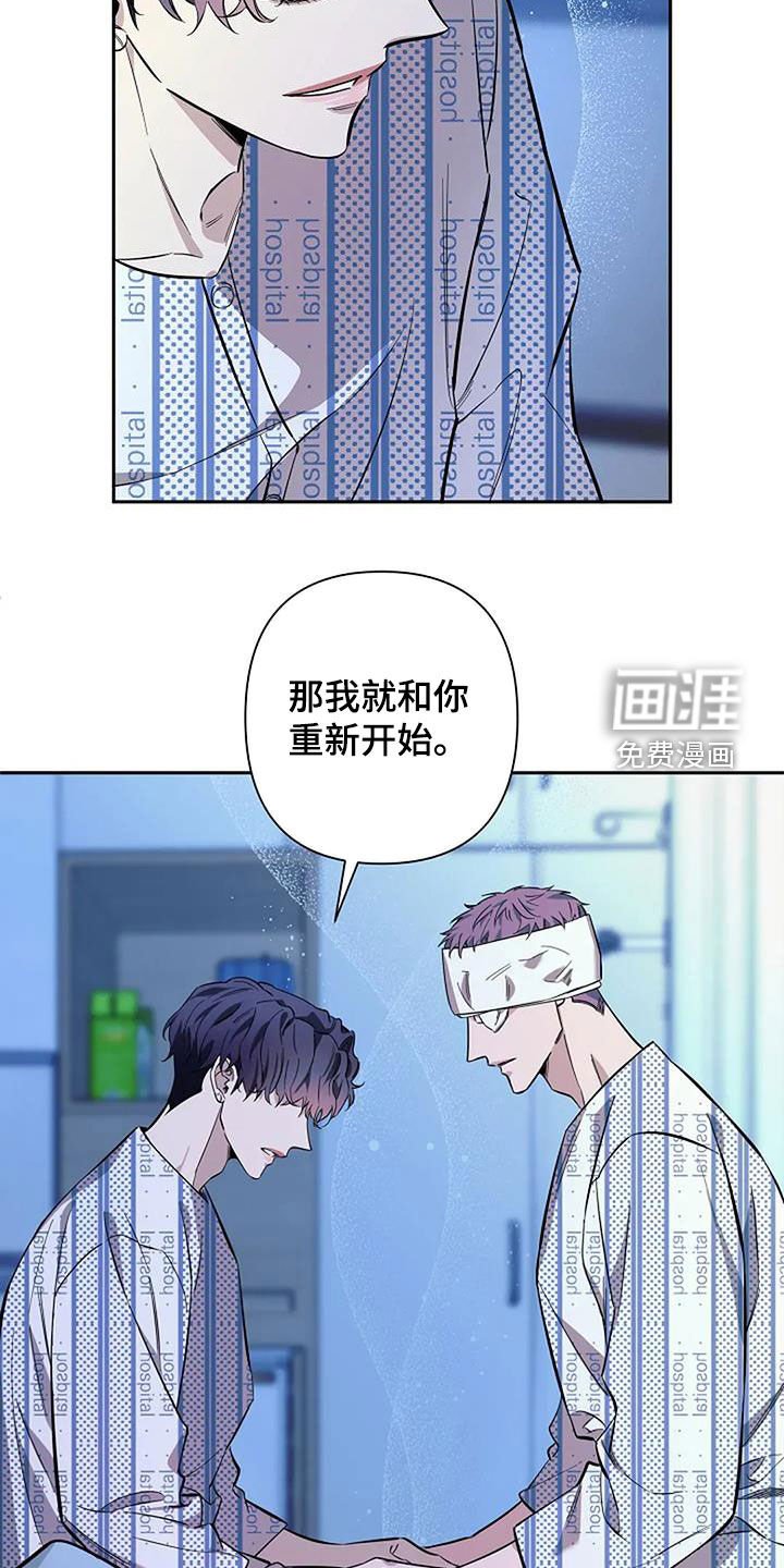 第126章：故事