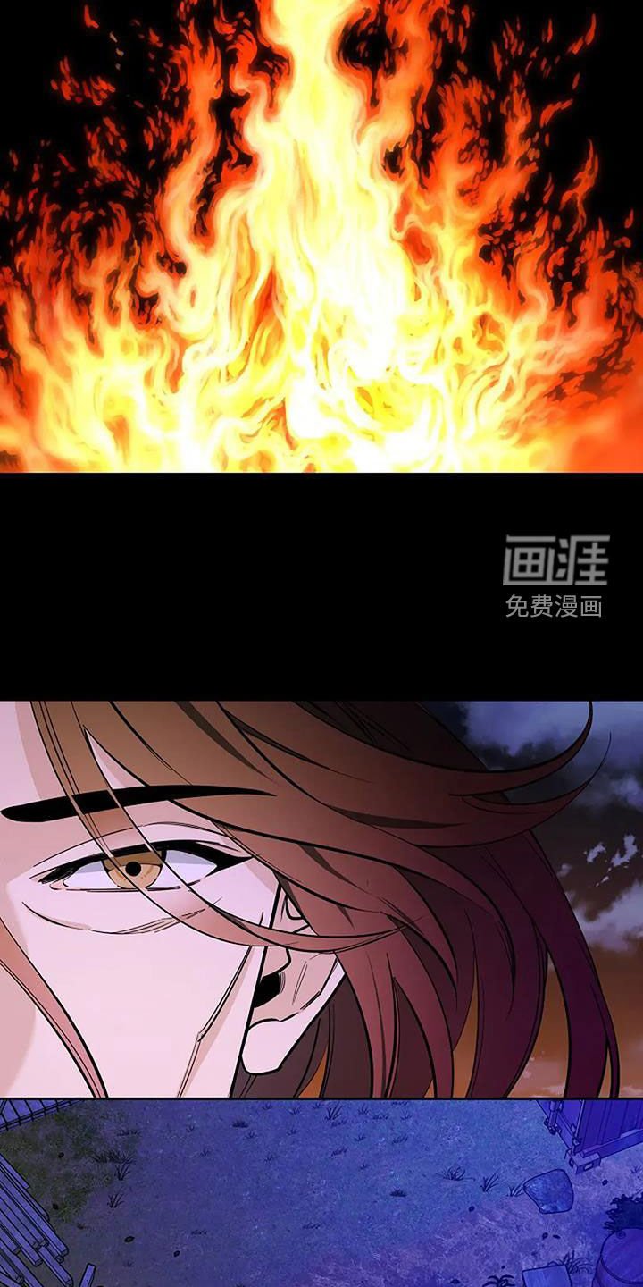 第126章：故事