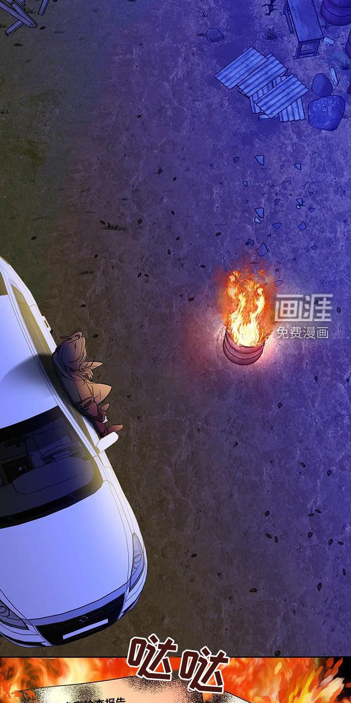 第126章：故事