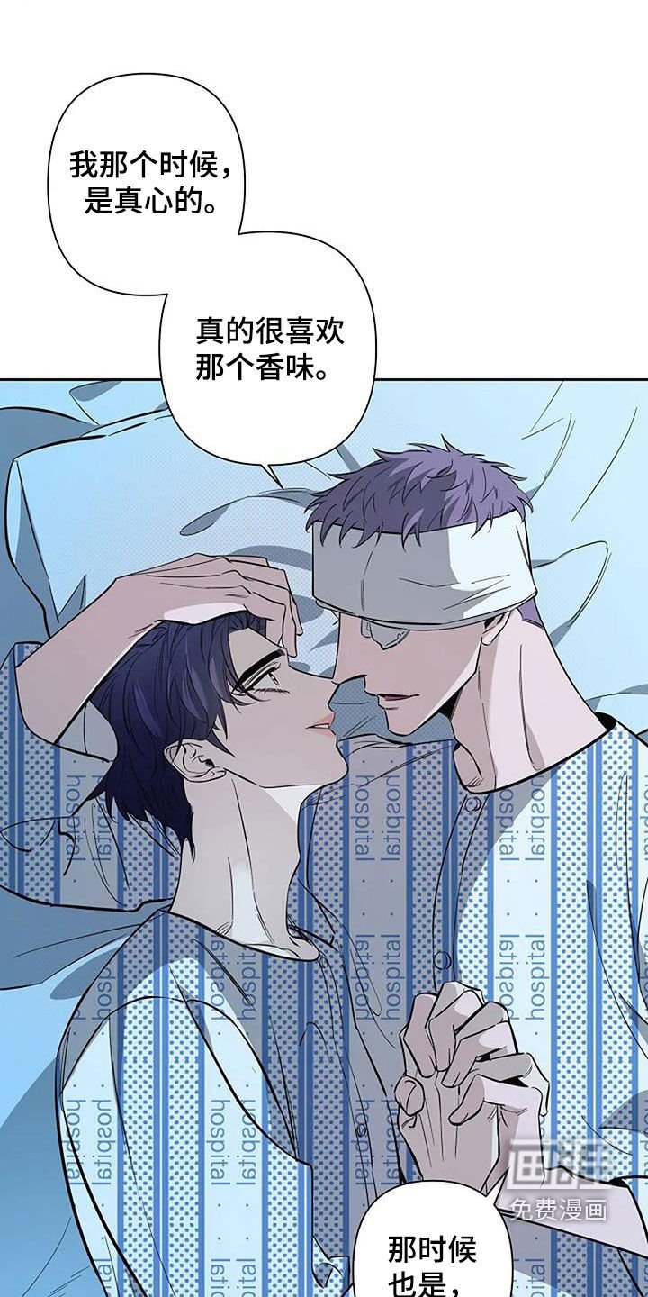 第127章：你比我强