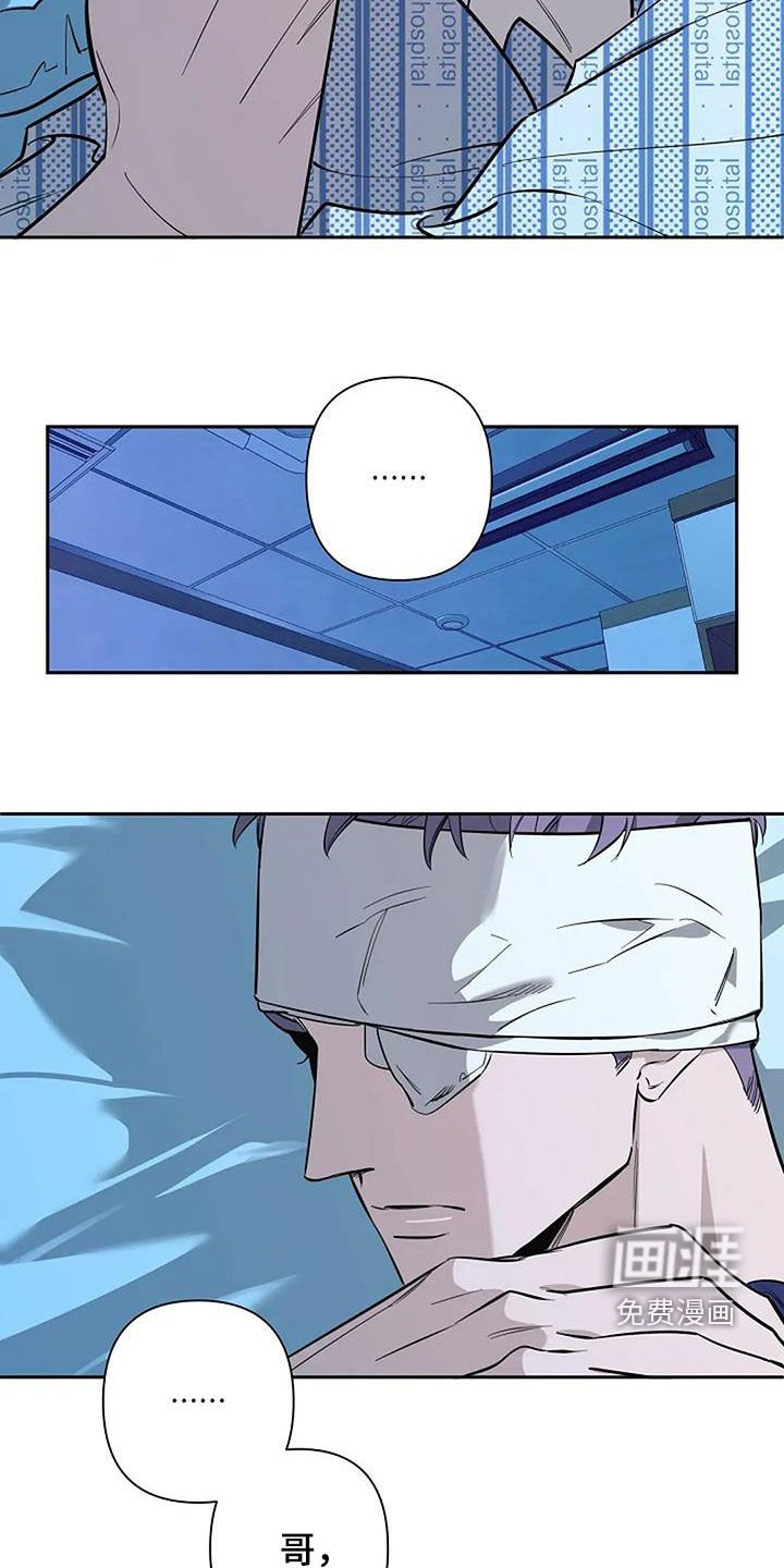 第127章：你比我强
