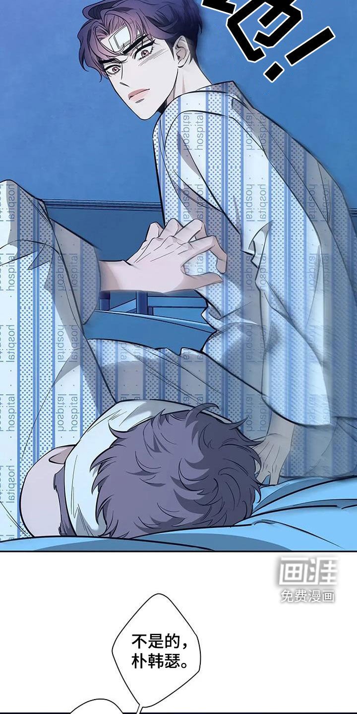 第127章：你比我强