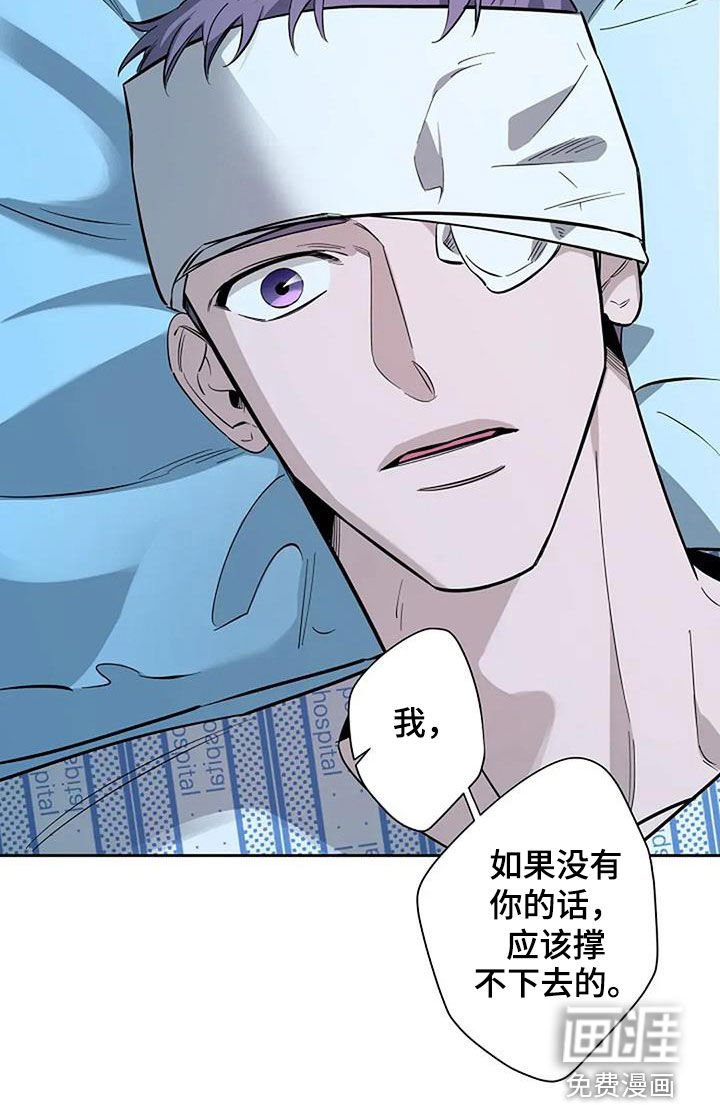 第127章：你比我强