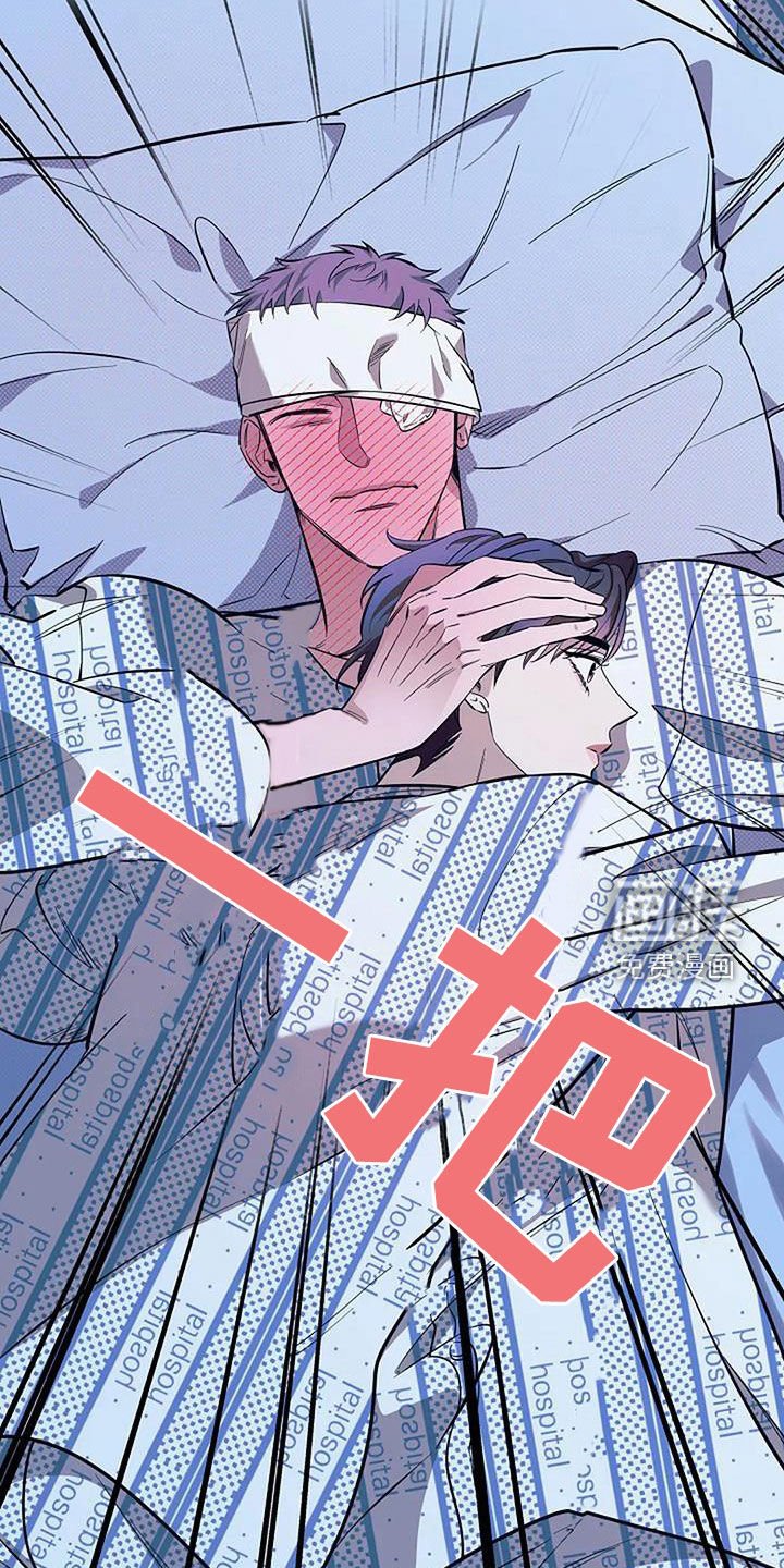 第128章：让我冷静一下