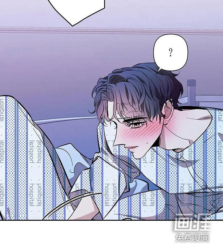 第128章：让我冷静一下