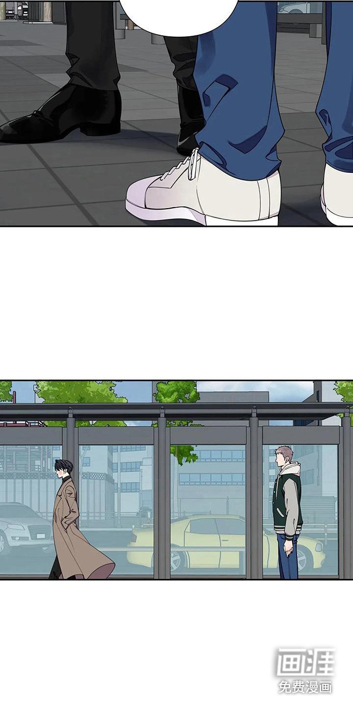 第13章：名字