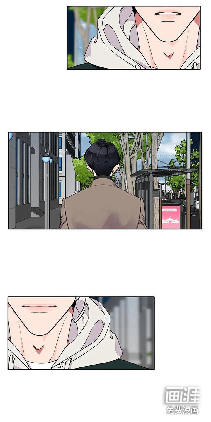 第13章：名字
