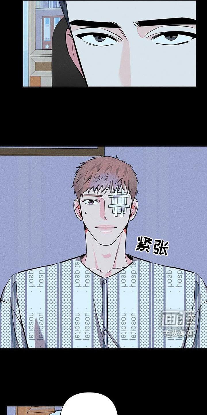 第130章：不回家可以吗