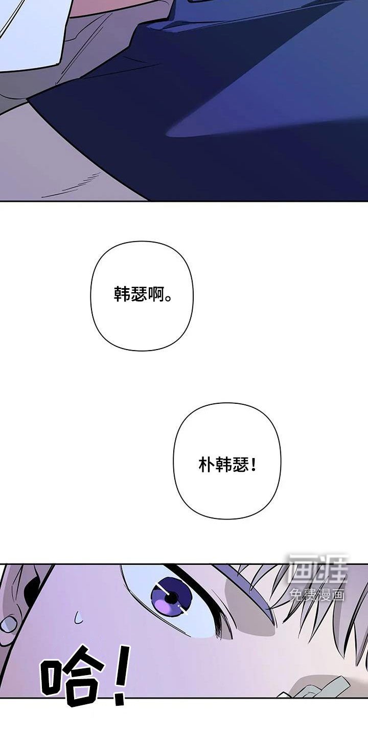 第130章：不回家可以吗